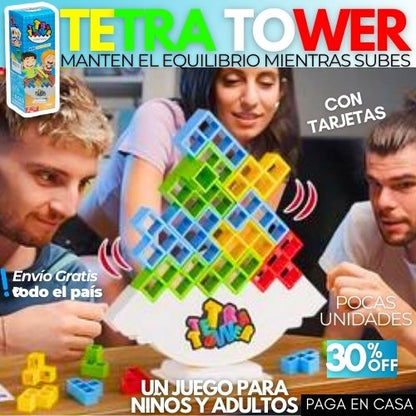 TETRA TOWER®